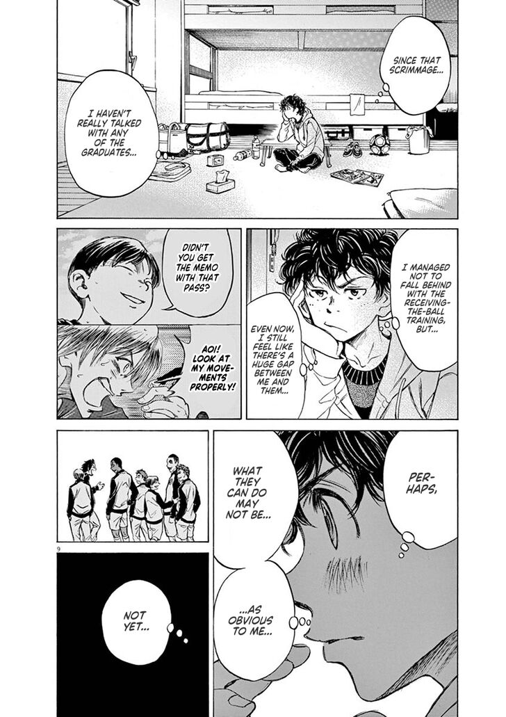 Ao Ashi, Chapter 43 image 10